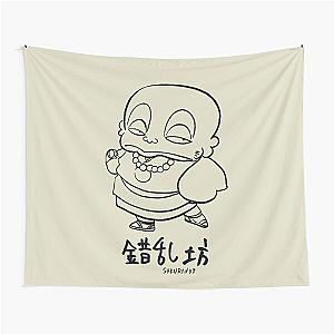 "Sakuranbo" Urusei Yatsura  - LAMU' Tapestry