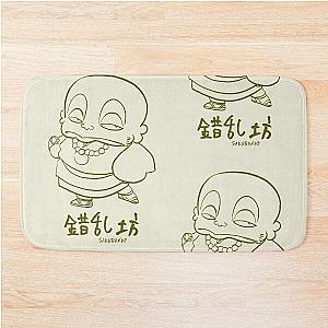 "Sakuranbo" Urusei Yatsura  - LAMU' Bath Mat