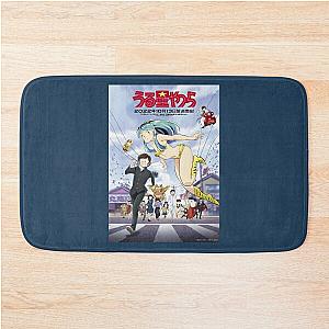 urusei yatsura poster  Bath Mat