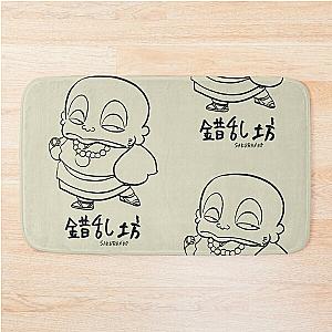 "Sakuranbo" Urusei Yatsura  - LAMU' Bath Mat