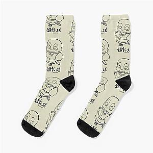 "Sakuranbo" Urusei Yatsura  - LAMU' Socks