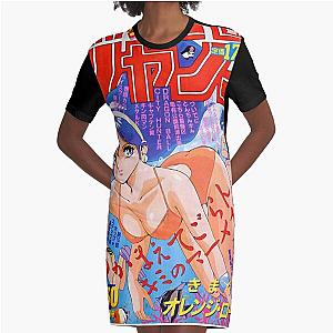 Shonen Jump Cover : Urusei Yatsura Graphic T-Shirt Dress