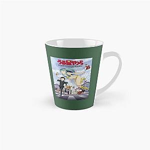 urusei yatsura poster  Tall Mug