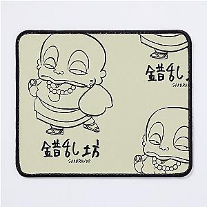 "Sakuranbo" Urusei Yatsura  - LAMU' Mouse Pad