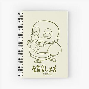 "Sakuranbo" Urusei Yatsura  - LAMU' Spiral Notebook