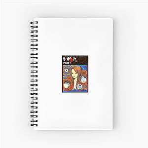 Uzumaki Merch Uzumaki Notebook