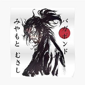 Animal Vagabond Musashi Miyamoto Poster RB0307 [ID9683]