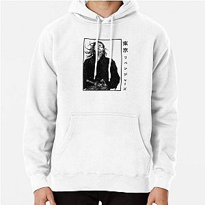 Vagabond Pullover Hoodie RB0307 [ID10039]