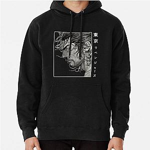 Music Vintage Vagabond Manga Pullover Hoodie RB0307 [ID10032]