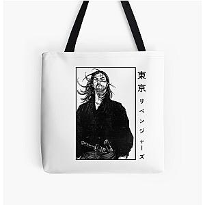 Vagabond All Over Print Tote Bag RB0307 [ID9936]