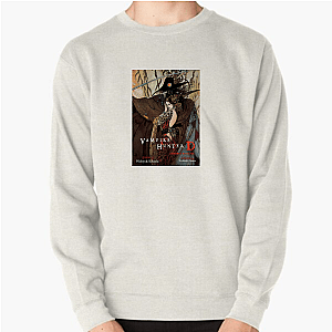 Ride at Night, Hunt at Dawn Vampire Hunter D Bloodlust Sweatshirts