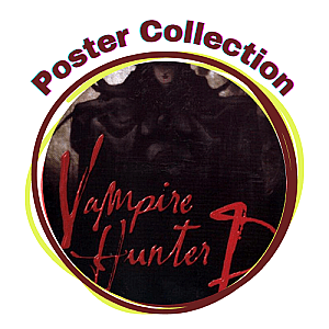 Vampire Hunter D: Bloodlust Posters