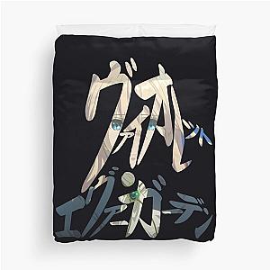 Violet Evergarden  	 Duvet Cover