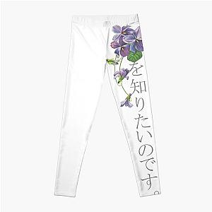 Violet Evergarden Leggings RB0407