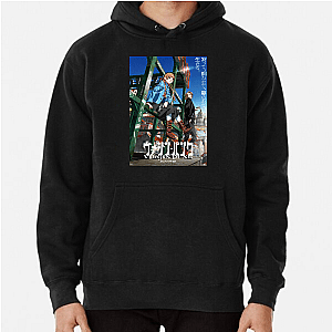 Virgin Punk New Blood New Noise Virgin Punk Hoodies