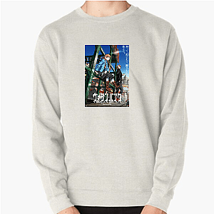 Virgin Punk New Blood New Noise Virgin Punk Sweatshirts