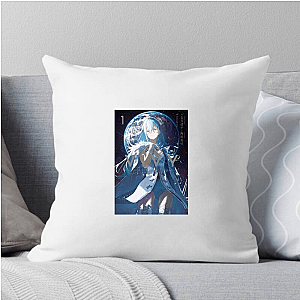 Human Feels, Robot Heart Vivy Fluorite Eyes Song Pillows Cover