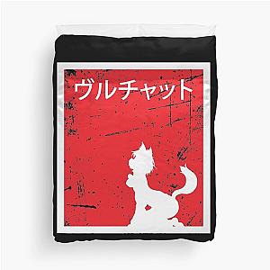 VRchat Cat Girl - VR Duvet Cover