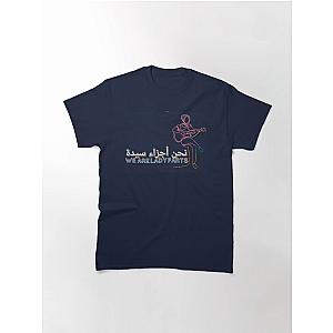 We Are Lady Parts Vintage-Inspired Logo Tee