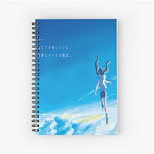 Weathering with you - Tenki no Ko Hina Amano Spiral Notebook