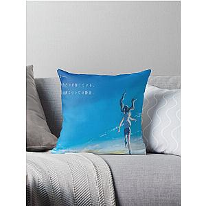 Weathering with you - Tenki no Ko Hina Amano Throw Pillow