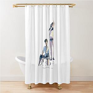 Weathering With You - logo Shower Curtain