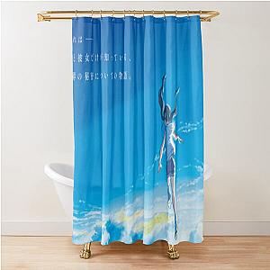 Weathering with you - Tenki no Ko Hina Amano Shower Curtain