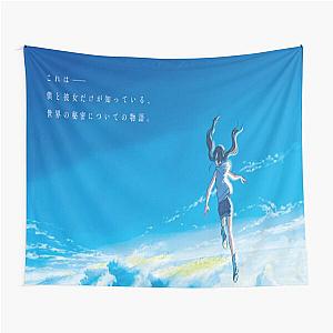 Weathering with you - Tenki no Ko Hina Amano Tapestry