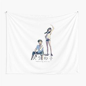 Weathering With You - logo Tapestry