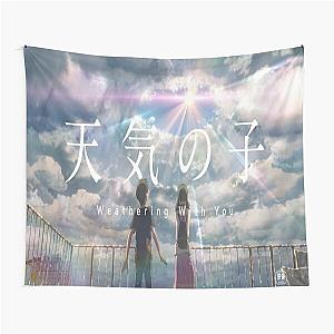 Weathering with you - Tenki no Ko Couple Tapestry