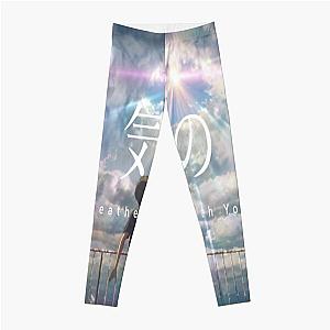 Weathering with you - Tenki no Ko Couple Leggings