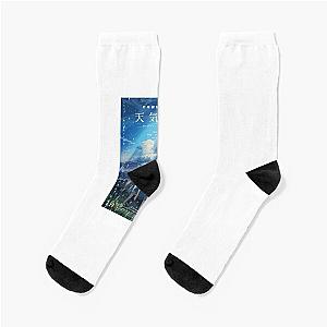 Weathering With You Poster - Tenki No Ko Anime Poster Socks