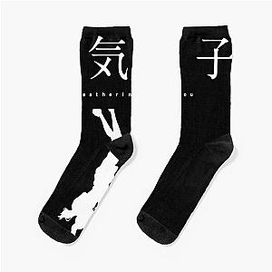 Weathering With You - Title Socks