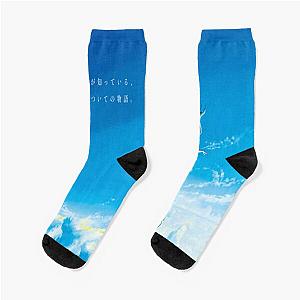 Weathering with you - Tenki no Ko Hina Amano Socks