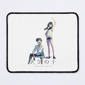 Weathering With You - logo Mouse Pad