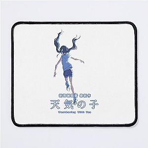 Weathering With You - logo Mouse Pad