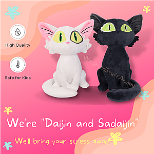 28cm Suzume No Tojimari Daijin Cat and Sadaijin Black Cat Stuffed Animal Toy