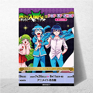 Welcome to Iruma’s World Welcome To Demon School Iruma Kun Posters