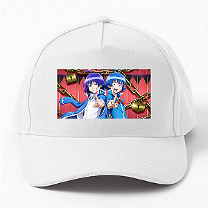 Adopted by a Demon King Welcome To Demon School Iruma Kun Hats & Caps