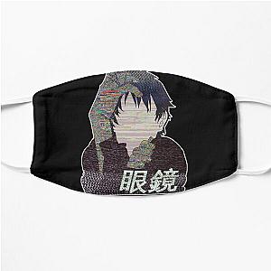 WELCOME TO THE NHK SAD JAPANESE ANIME AESTHETIC Flat Mask