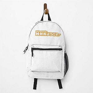 Welcome to the NHK Logo Backpack