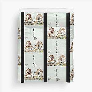 When Harry Met Sally Duvet Cover