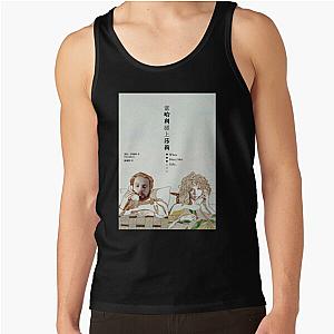 When Harry Met Sally