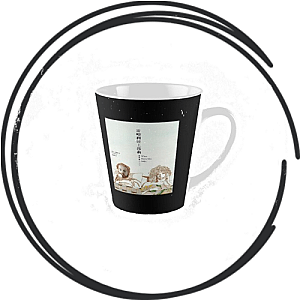 When Harry Met Sally Mugs