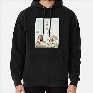 When Harry Met Sally Pullover Hoodie