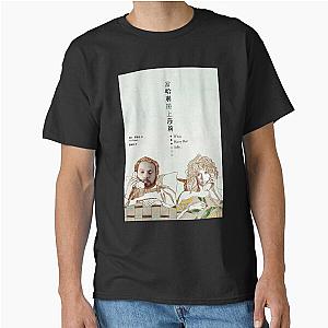 When Harry Me Sally Classic T-Shirt