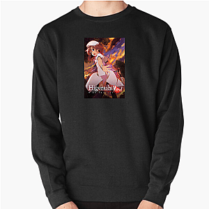 Looping Into Madness When They Cry Sweatshirts
