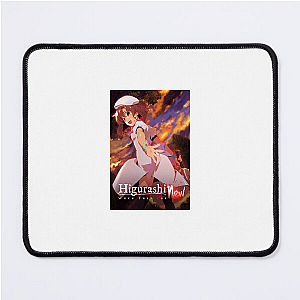 Looping Into Madness When They Cry Mouse Pads