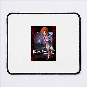 Sweet Lies, Sharp Truths When They Cry Mouse Pads