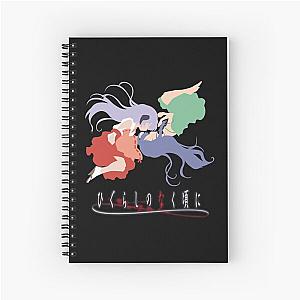 Higurashi no Naku Koro ni - Hanyuu & Furude Rika Minimalist Spiral Notebook